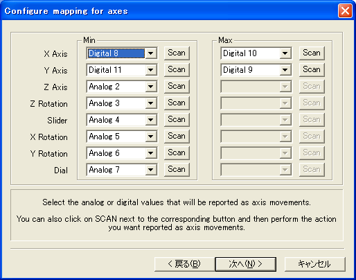 ファイル名: mapping02.png
ファイルサイズ: 20.4KB mapping02