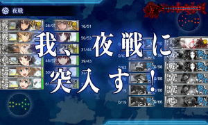 E2連合艦隊出撃２