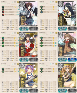 E5Vマス行き第一艦隊