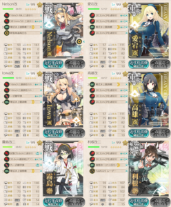 E6ゲージ2第一艦隊