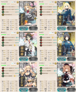 E6ゲージ1第一艦隊