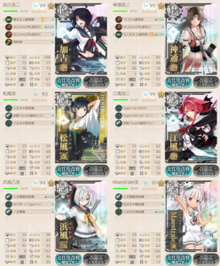 E5FQマス行き艦隊