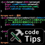Xcode10からのimage literal / color literalの指定方法