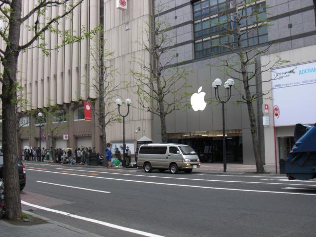 51.7:640:480:0:0:CIMG1007:center:0:0::0: